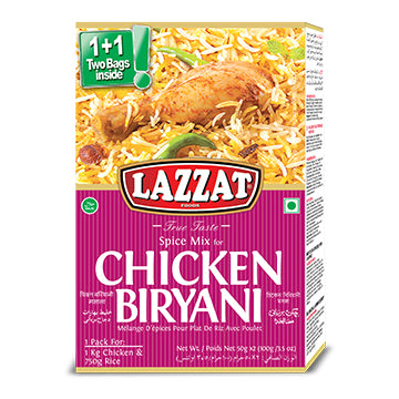 Lazzat Chicken Biryani Masala – Premium Spices for Flavorful, Aromatic Chicken Biryani