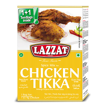 Chicken Tikka Masala 100g