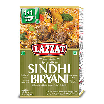 Sindhi Biryani Masala 100g