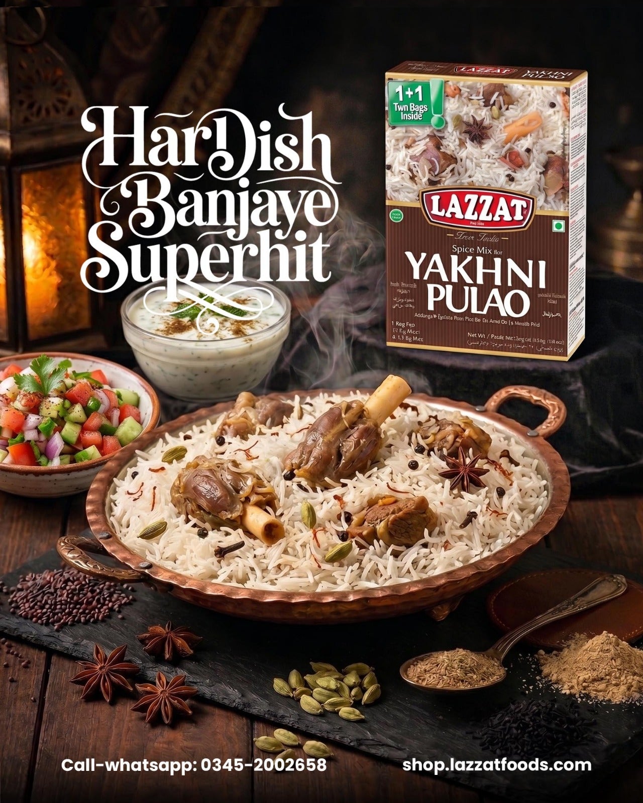 Yakhni Pulao Masala 100g