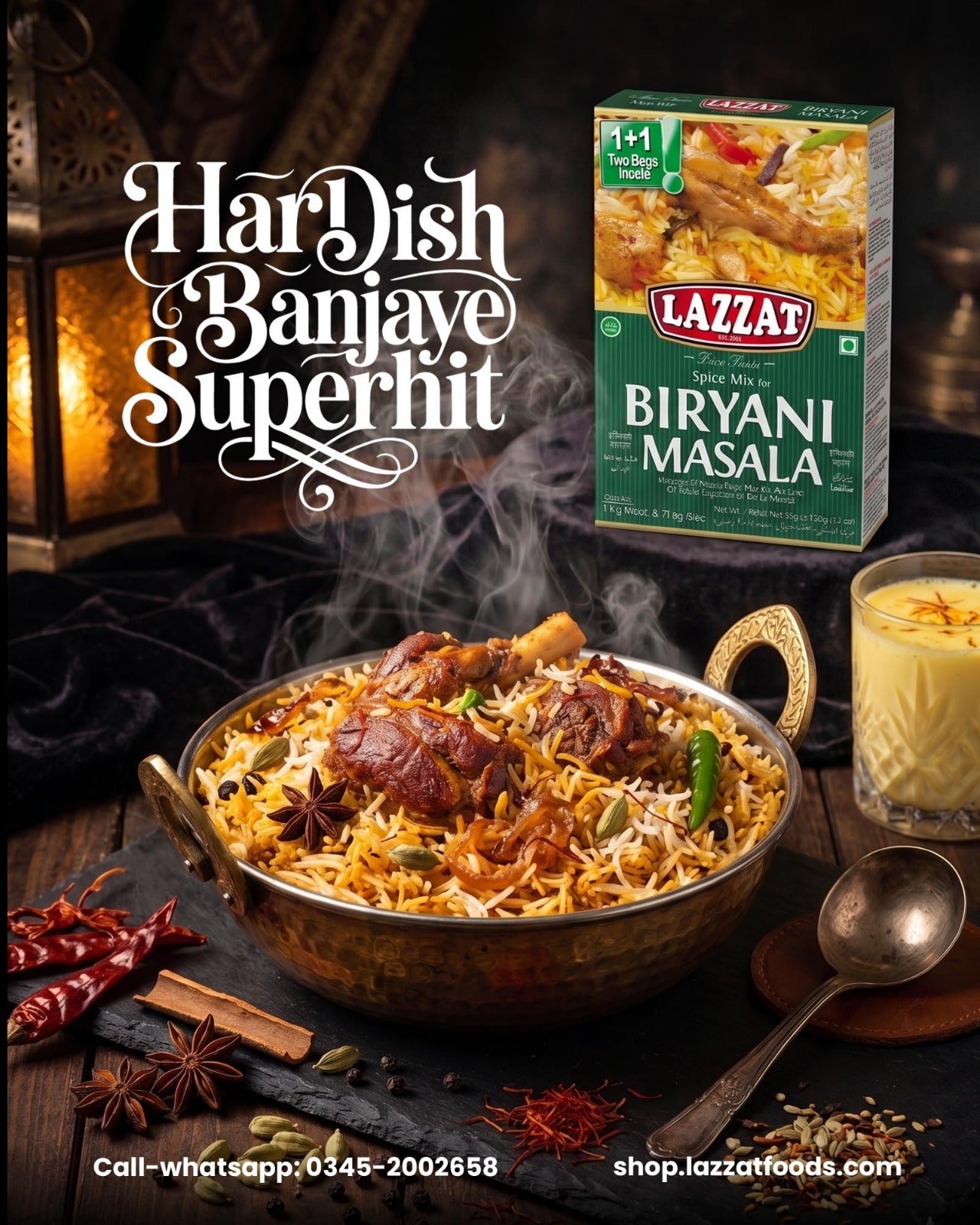 Biryani Masala 100g